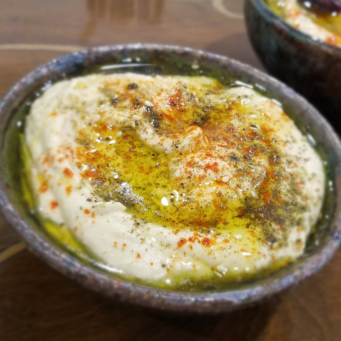 Baba Ganouj